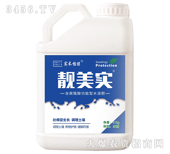 ����ֳ�Ṧ����ˮ�ܷ�-�n����(sh��)-��(sh��)��ֲ��