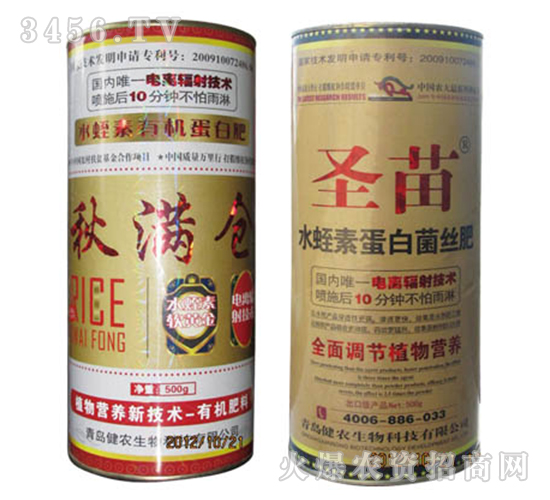 ˮ�����ЙC(j��)���׷�-��M�}(c��ng)-���r(n��ng)����