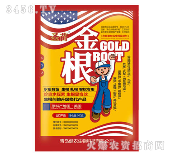 ˮ���P����辌��÷�-���-���r(n��ng)����