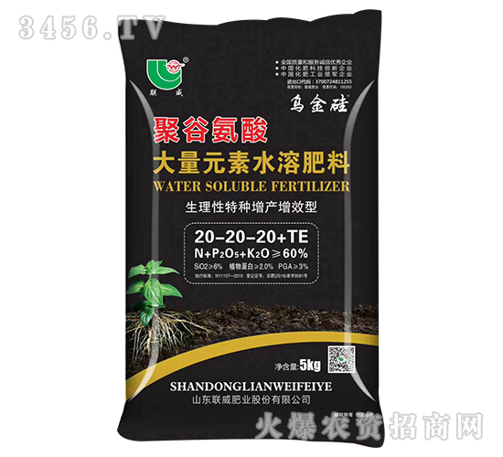 �۹Ȱ������Ԫ��ˮ�ܷ���20-20-20+TE-�����-(li��n)���ʘI(y��)