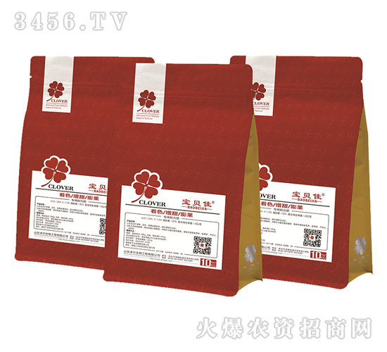 ��ɫ������������䷽��-��ؐ��-׿������