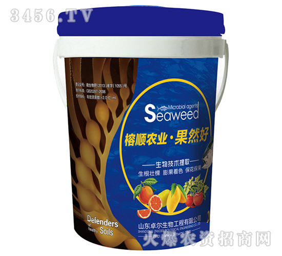 ΢�����-����r(n��ng)�I(y��)����Ȼ��-׿������