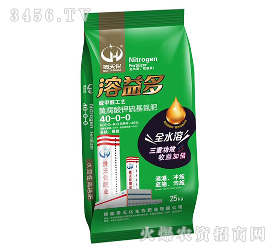 �S������������40-0-0-�����-�F�컯