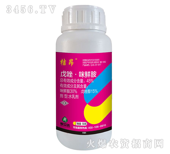 45%�������r��ˮ�鄩-�۰�-�J���_(d��)