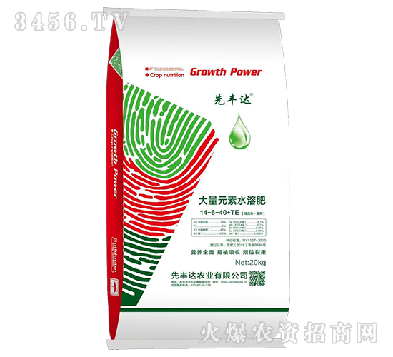����Ԫ��ˮ�ܷ�14-6-40+TE-���S�_(d��)
