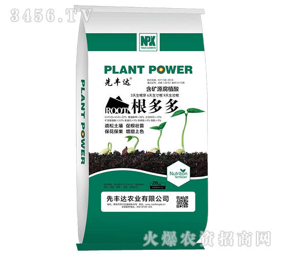 ���VԴ��ֲ��-�����-���S�_(d��)