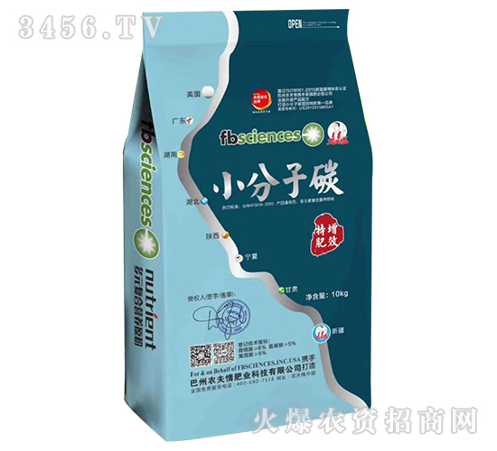 С����̼-�r(n��ng)����