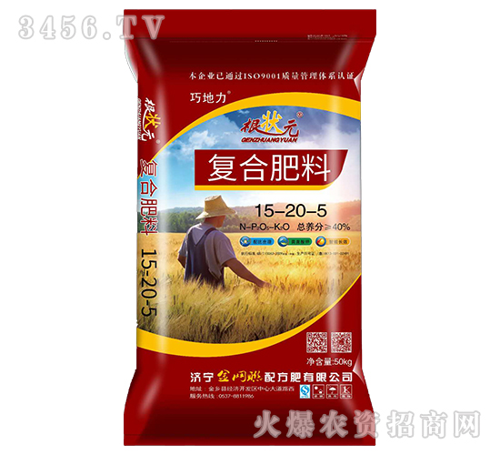 ��(f��)�Ϸ���15-20-5-����Ԫ-��W(w��ng)(li��n)