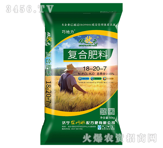 ��(f��)�Ϸ���18-20-7-����Ԫ-��W(w��ng)(li��n)