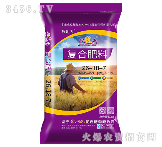 ��(f��)�Ϸ���26-18-7-����Ԫ-��W(w��ng)(li��n)