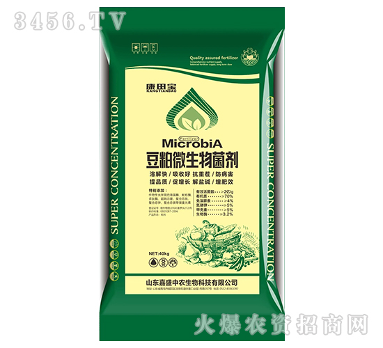 ����΢�������-���-��ʢ���r