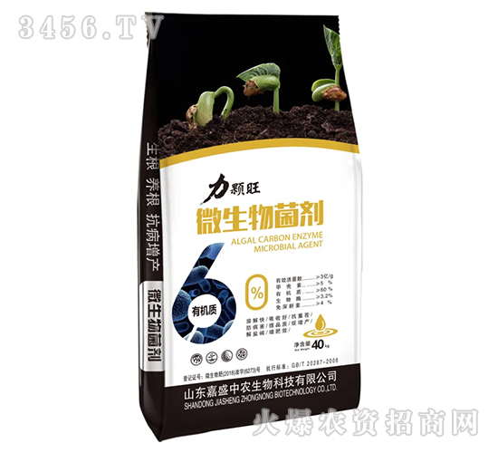 ΢����������S����-���w��-��ʢ���r(n��ng)