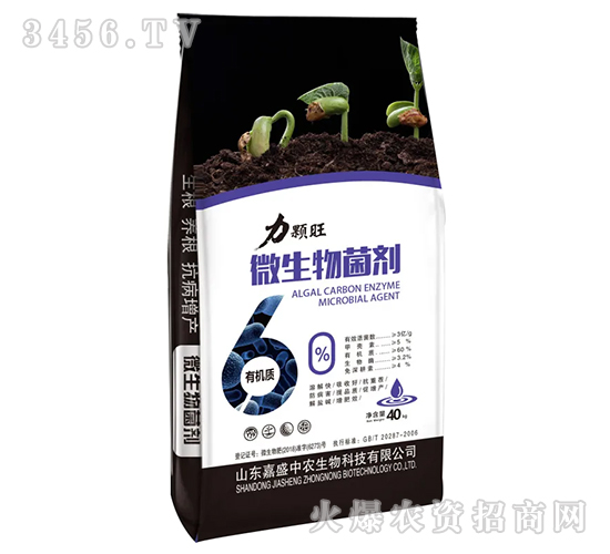 ΢����������{(l��n)����-���w��-��ʢ���r(n��ng)