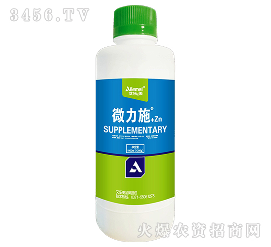 ����(l��)��-΢��ʩ+Zn