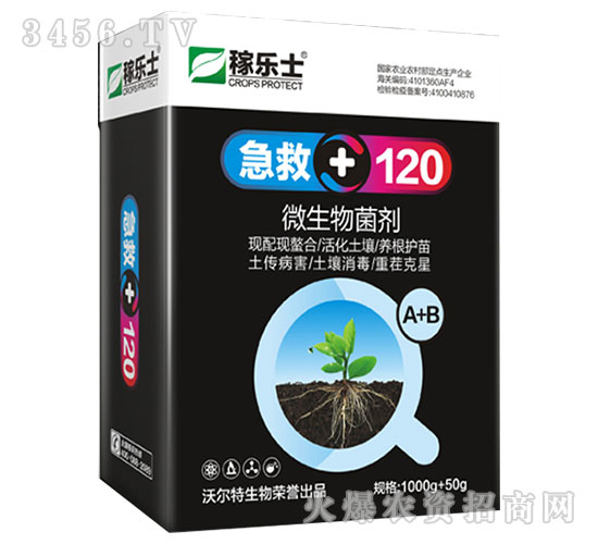 ΢�������-����120-�ژ�ʿ