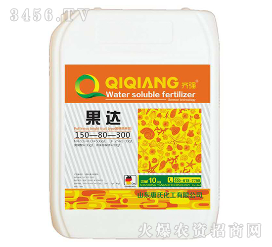 ����Ԫ��ˮ�ܷ���150-80-300-���_-���ϻ���