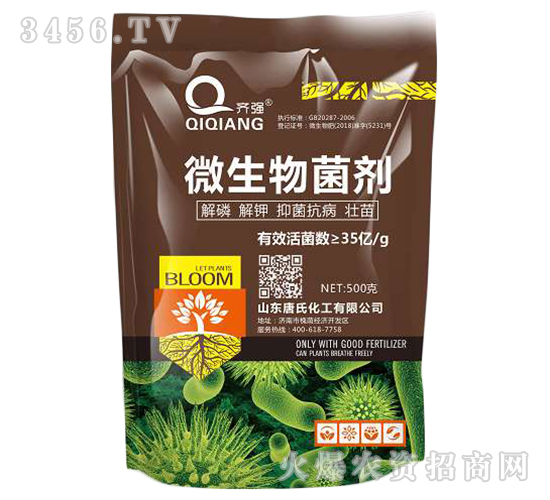 35�|΢�������-�R��(qi��ng)-���ϻ���