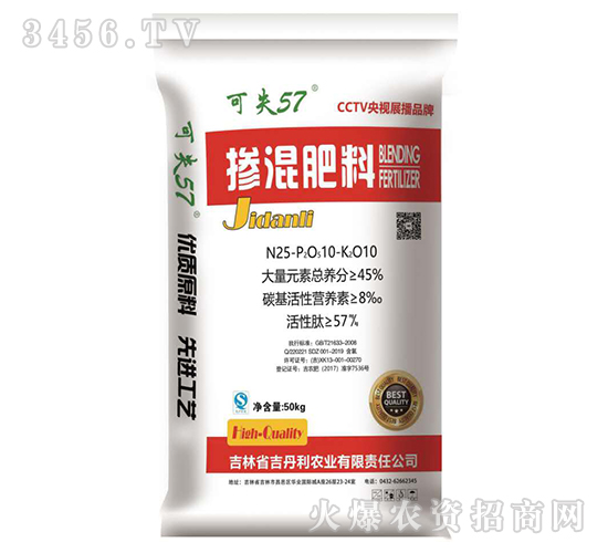 �������25-10-10-��ʧ57-������