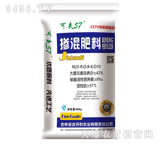 �������23-9-10-��ʧ57-������