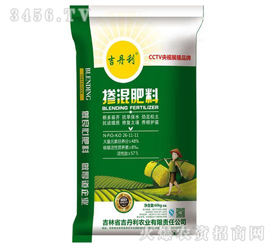 �������26-11-11-������