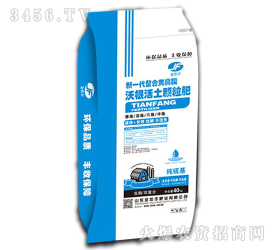 �ָ������w����-����S