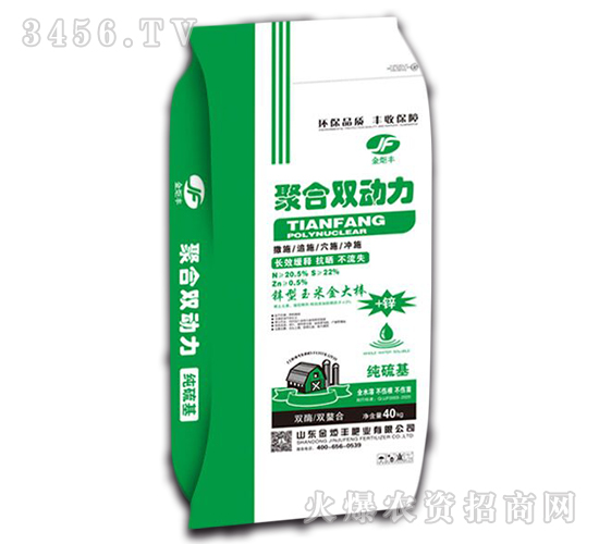 �ۺ��p��(d��ng)�����\��-����S