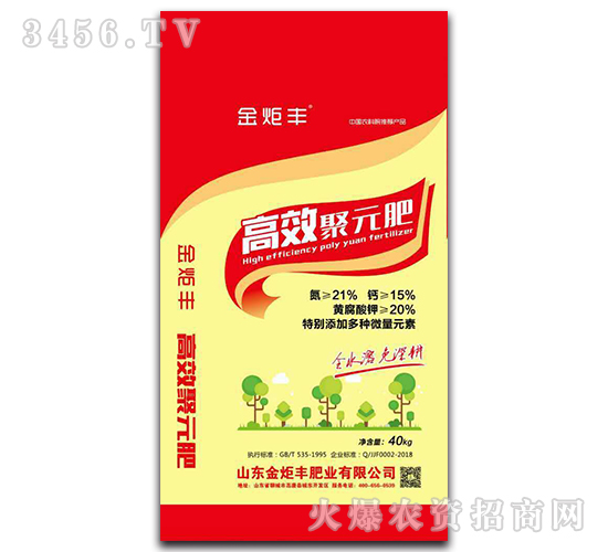 ��Ч��Ԫ��-����S