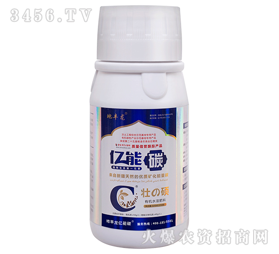 250g�ѴT�ЙCˮ�ܷ���-�|��̼-�|��Դ