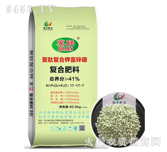 ��������⛸��\����(f��)�Ϸ���17-17-7-��(li��n)-(li��n)�S�ʘI(y��)