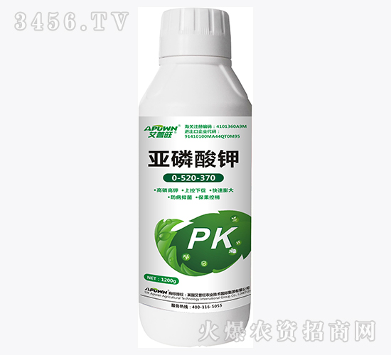 �������0-520-370��1200g��-������