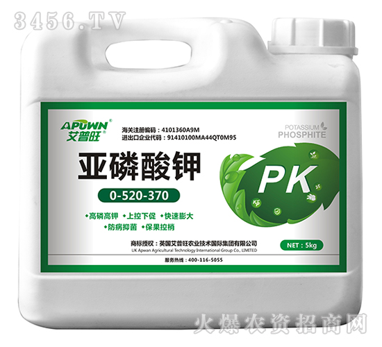 �������0-520-370-������