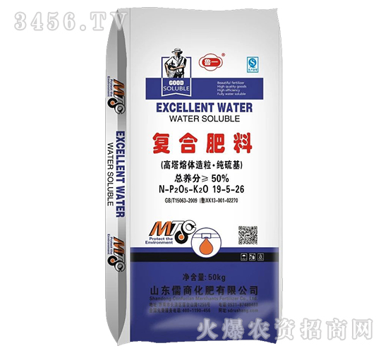 ��(f��)�Ϸ���19-5-26-��һ-����