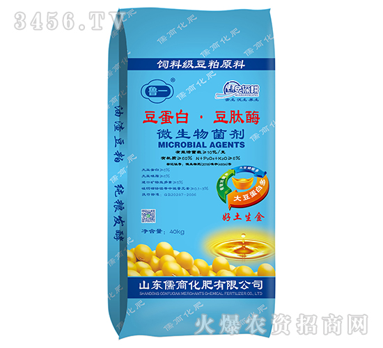 �����ס�����ø΢�������-��һ-����