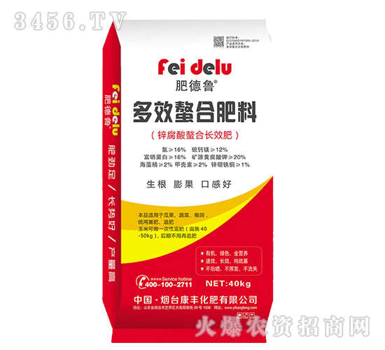 ��Ч���Ϸ���-�ʵ���-���S����