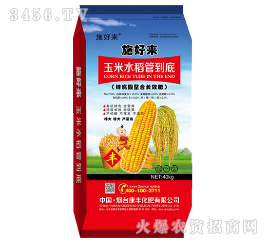 ����ˮ���ܵ���-ʩ�Á�-���S����