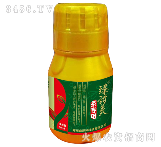 ���������茣�ã�-ʢ����