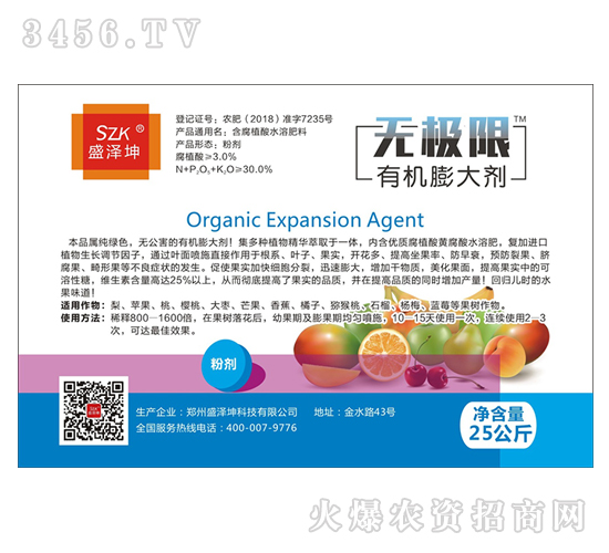 �o�O��-ʢ����