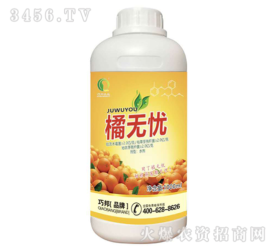 �ٟo��(y��u)-�ɰ��r(n��ng)�I(y��)