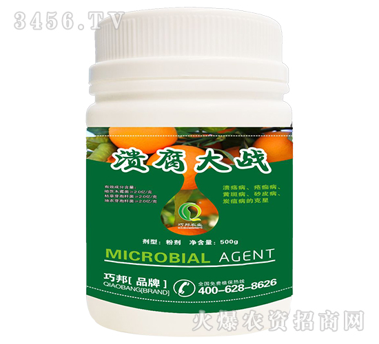 500g�������(zh��n)-�ɰ��r(n��ng)�I(y��)