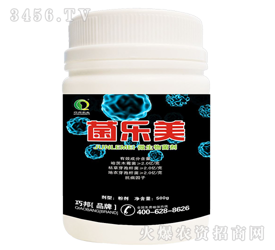 ΢�������-������-�ɰ��r(n��ng)�I(y��)