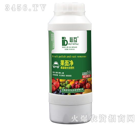 ���������������ȥ�P����-�ػ�-�W���r(n��ng)�I(y��)