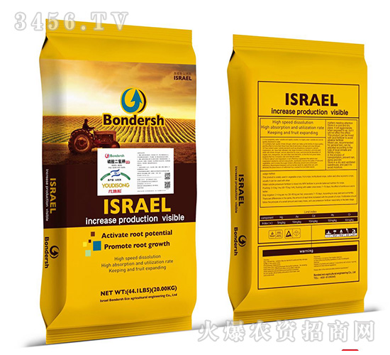 ��������-�ȵ���-���S�_