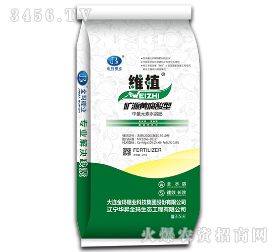 �VԴ�S�����������Ԫ��ˮ�ܷ���-�Sֲ-��