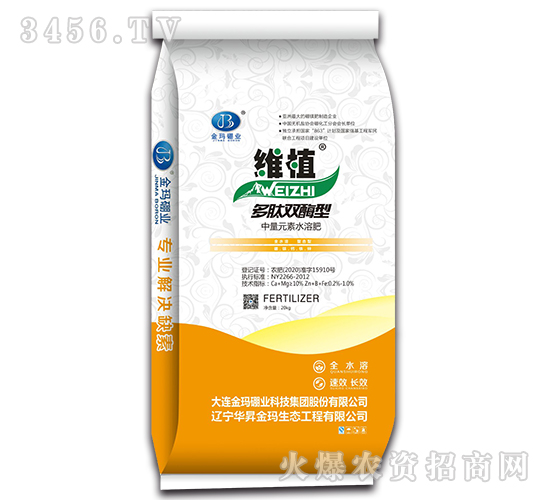 �����pø������Ԫ��ˮ�ܷ���-�Sֲ-��