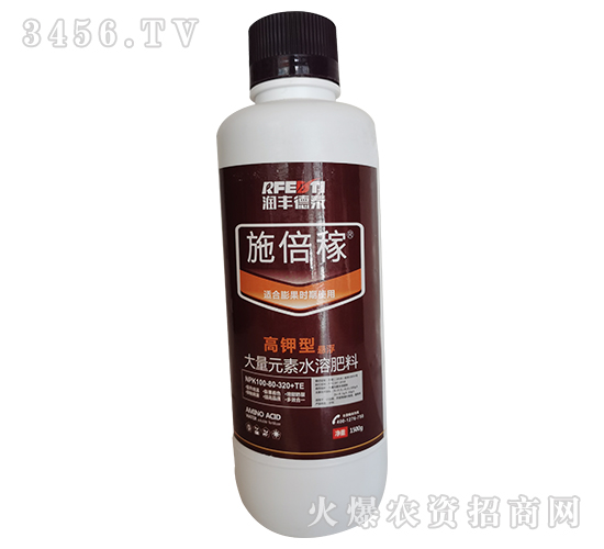 ����Ԫ��ˮ�ܷʣ�����ͣ�-ʩ����-���S��̩