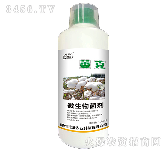 ΢�������-ή��-�m���r(n��ng)�I(y��)