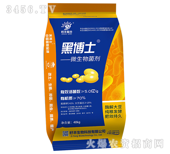 ΢�������-�ڲ�ʿ-���S����