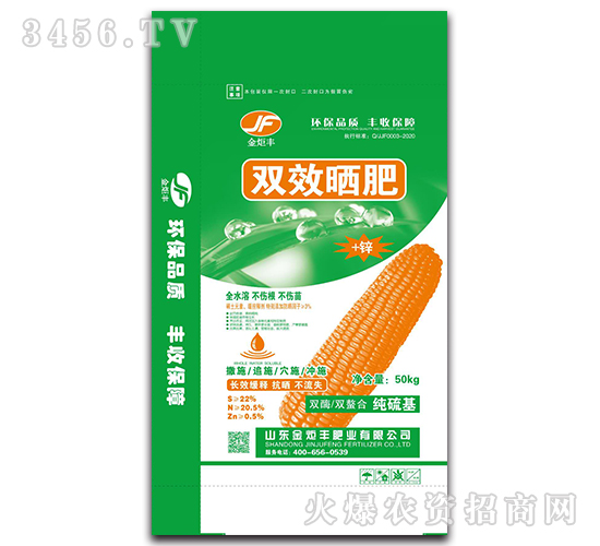 �pЧ��ʣ��\��-����S