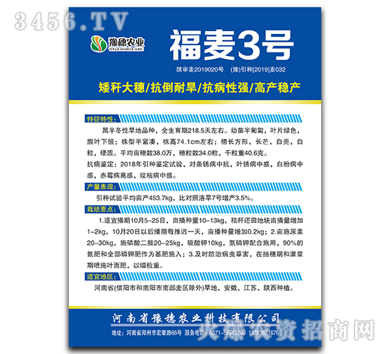 ����3̖(h��o)-С���N��-ԥ���r(n��ng)�I(y��)