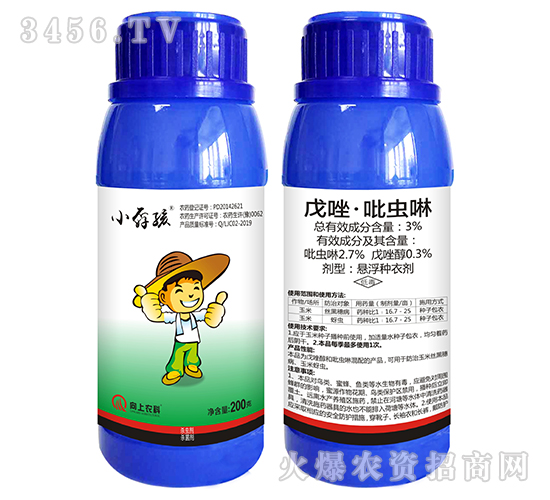 3%�������x���Ҹ��N��-Сث��-�����r(n��ng)��